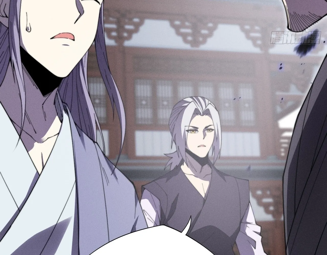 Read Sinister Immortal Path chapter 12 image 133 on Lezhin