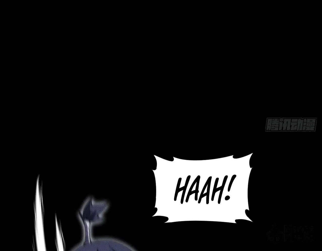 Read Sinister Immortal Path chapter 12 image 17 on Lezhin