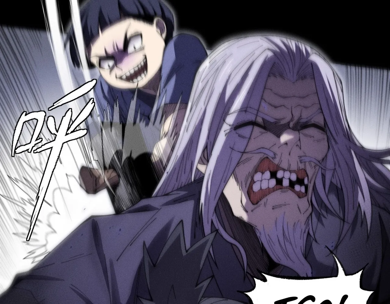 Read Sinister Immortal Path chapter 12 image 18 on Lezhin
