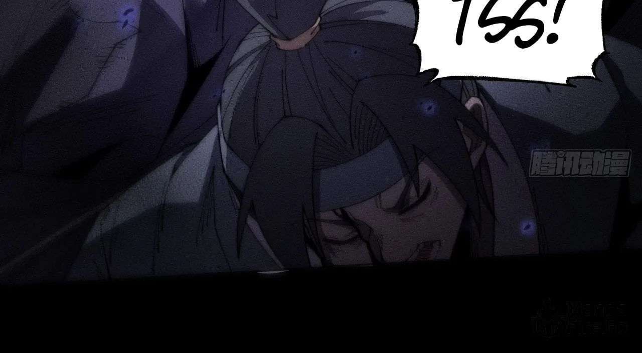 Read Sinister Immortal Path chapter 12 image 19 on Lezhin