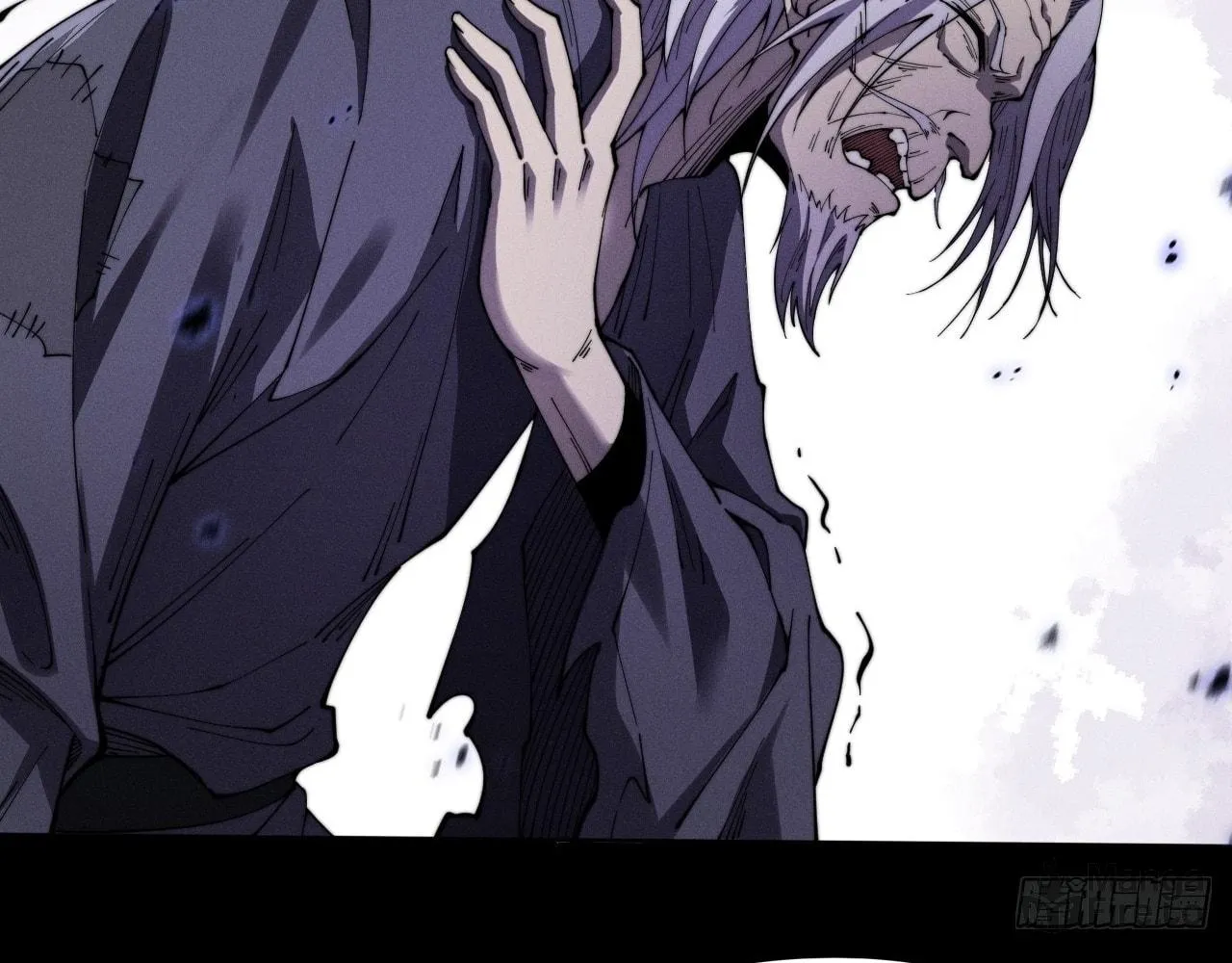 Read Sinister Immortal Path chapter 12 image 26 on Lezhin