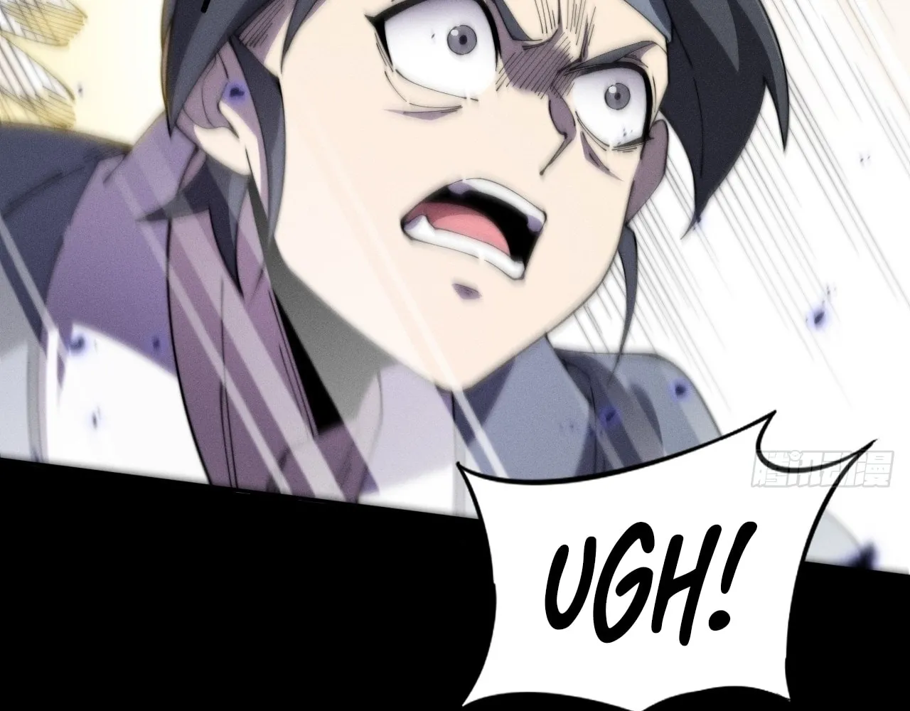 Read Sinister Immortal Path chapter 12 image 3 on Lezhin