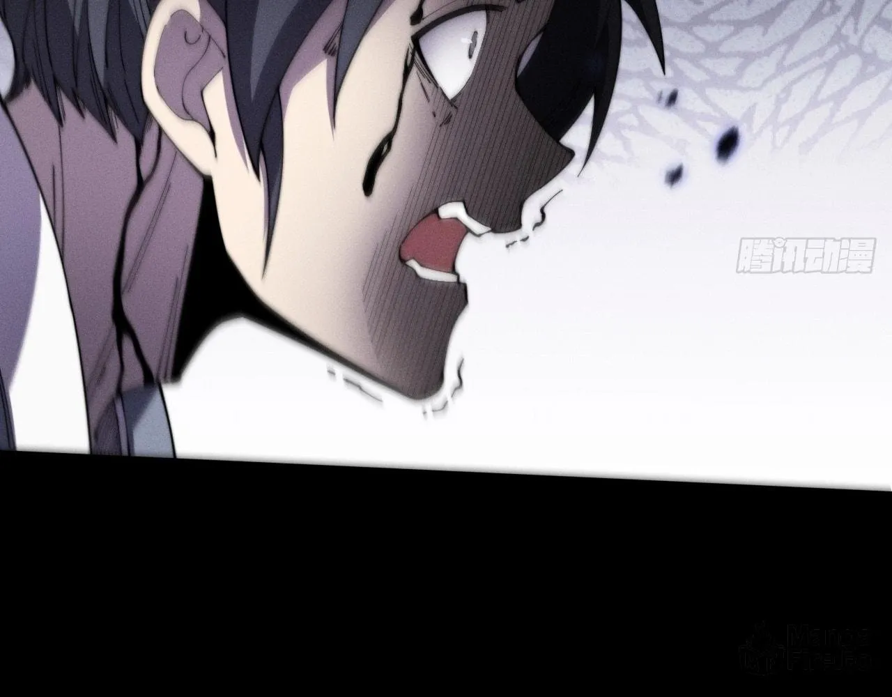 Read Sinister Immortal Path chapter 12 image 5 on Lezhin