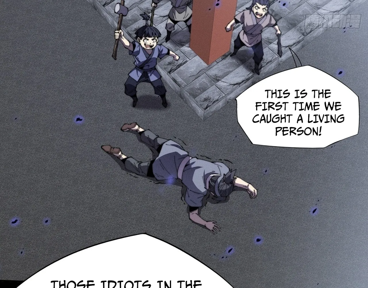 Read Sinister Immortal Path chapter 12 image 7 on Lezhin