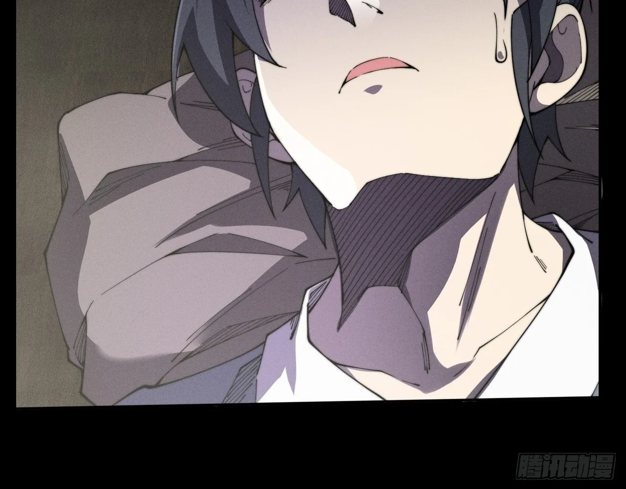 Read Sinister Immortal Path chapter 12 image 82 on Lezhin