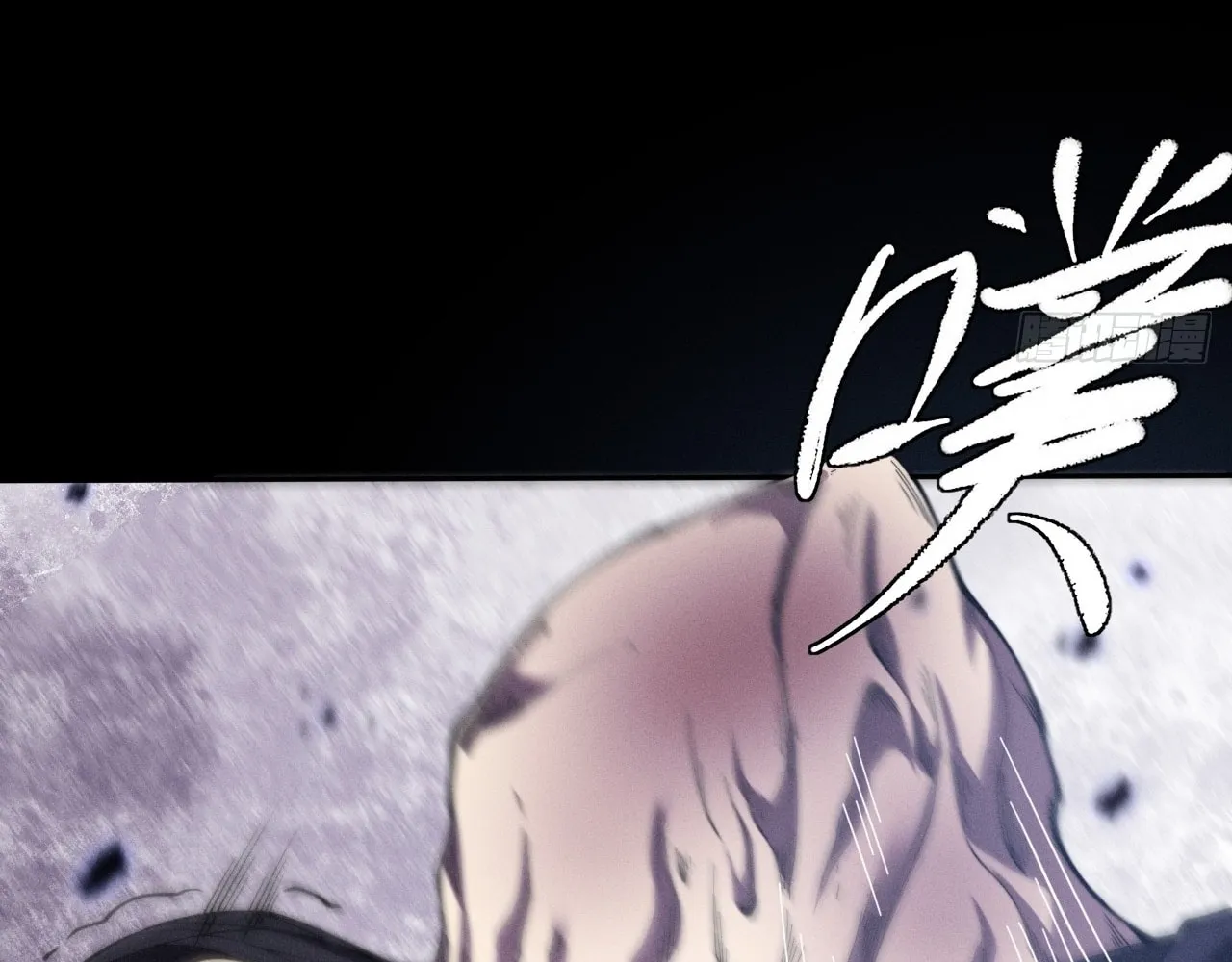 Read Sinister Immortal Path chapter 13 image 13 on Lezhin