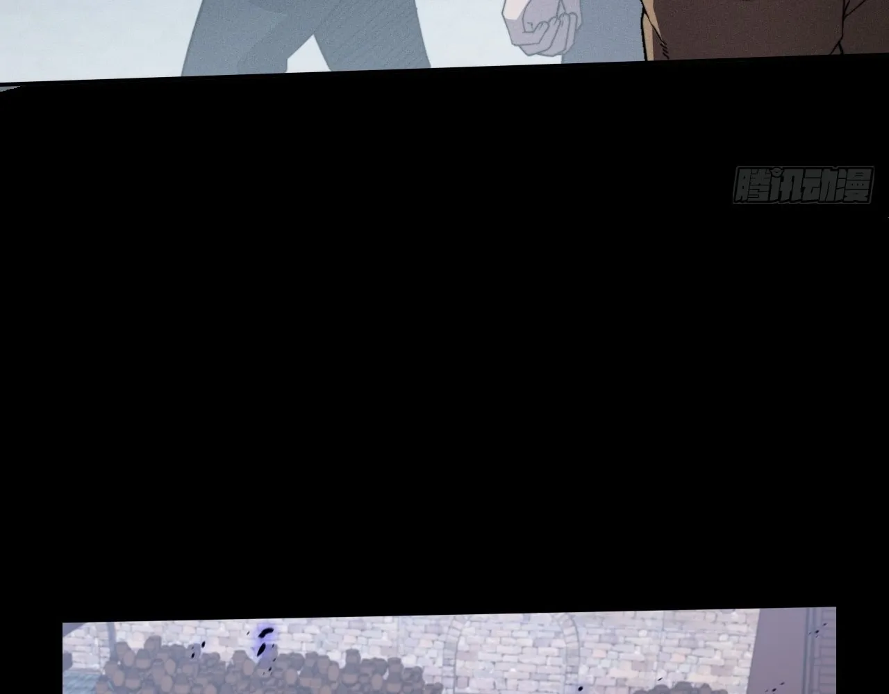 Read Sinister Immortal Path chapter 13 image 151 on Lezhin