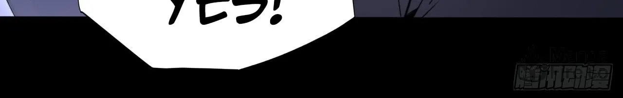 Read Sinister Immortal Path chapter 13 image 167 on Lezhin