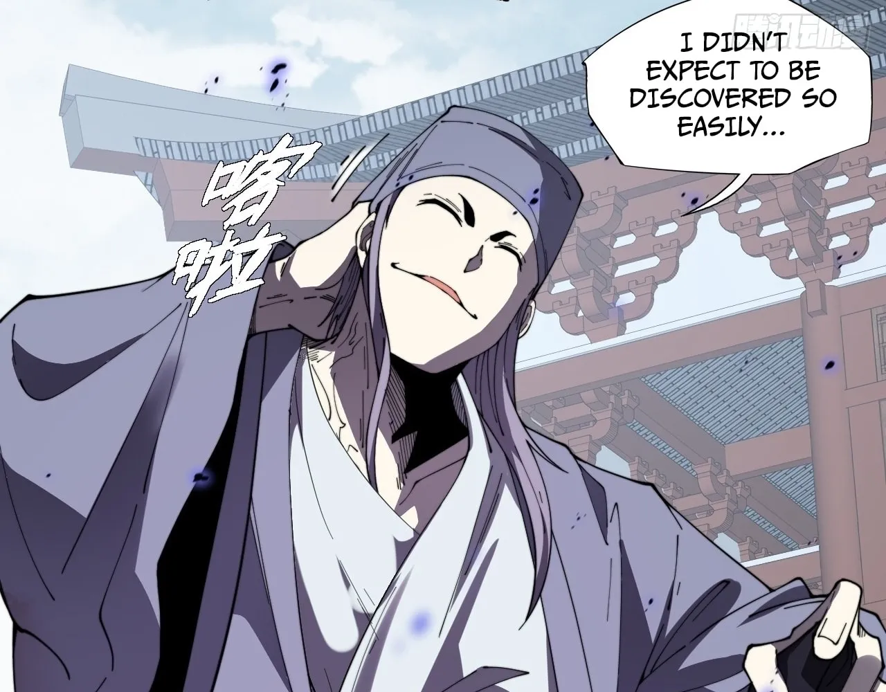 Read Sinister Immortal Path chapter 13 image 28 on Lezhin
