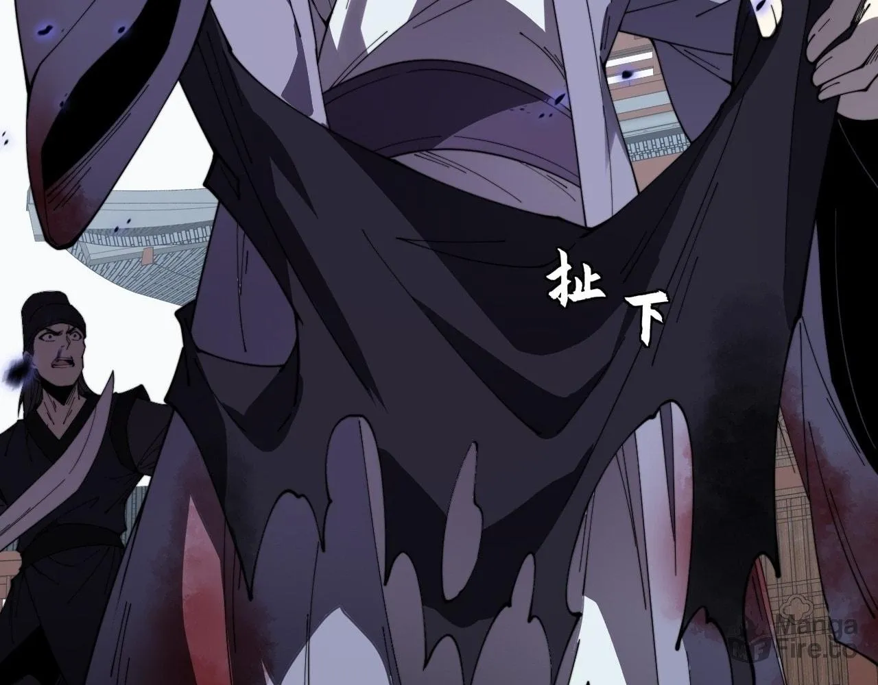 Read Sinister Immortal Path chapter 13 image 29 on Lezhin