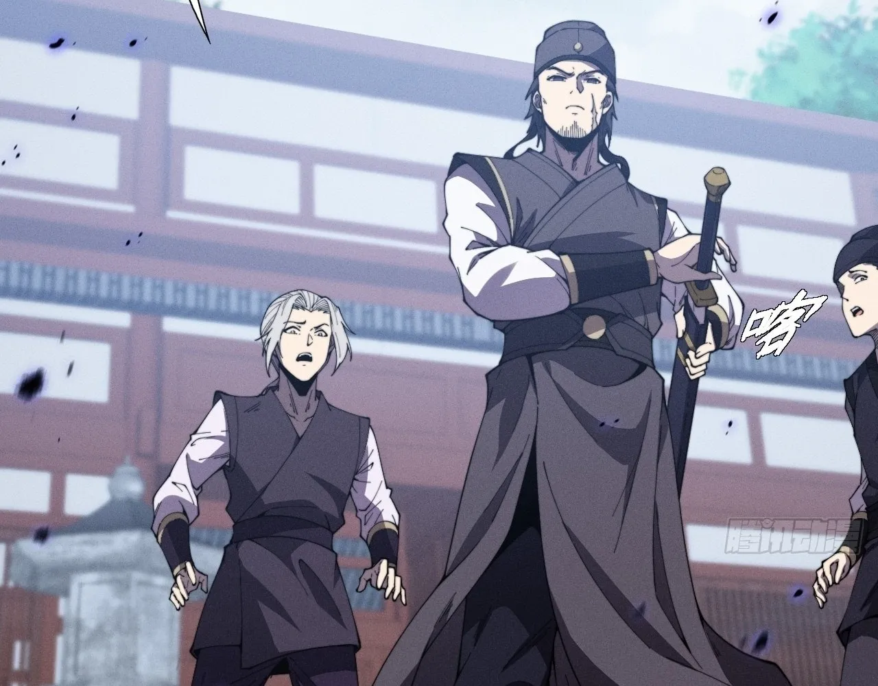 Read Sinister Immortal Path chapter 13 image 3 on Lezhin