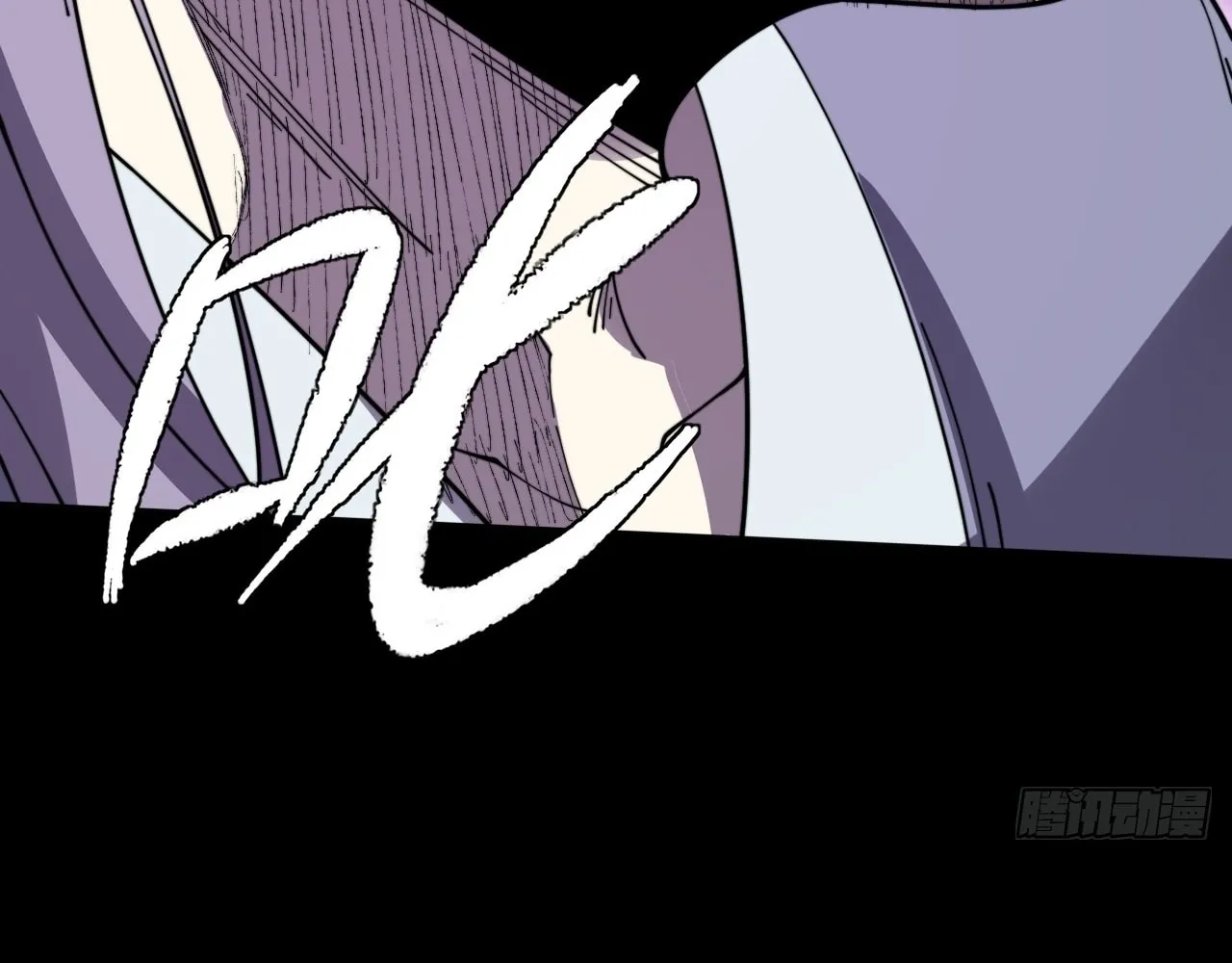 Read Sinister Immortal Path chapter 13 image 33 on Lezhin