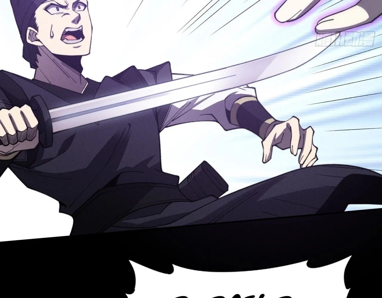Read Sinister Immortal Path chapter 13 image 36 on Lezhin