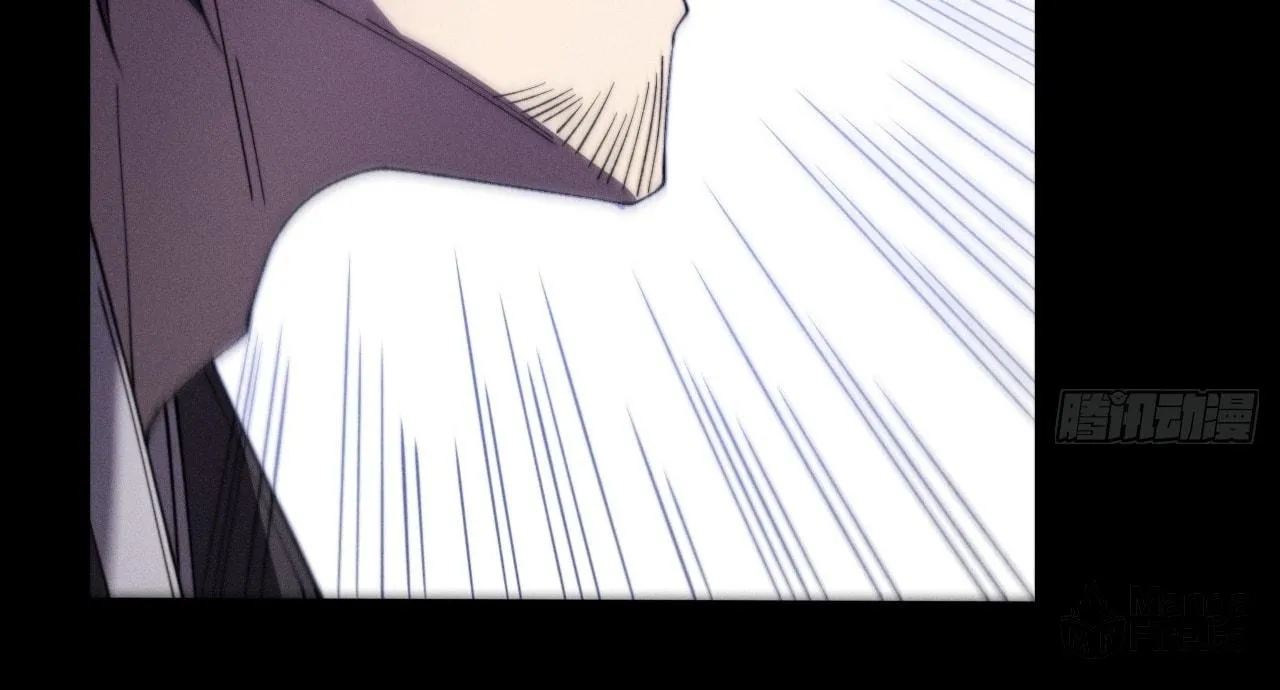 Read Sinister Immortal Path chapter 13 image 38 on Lezhin