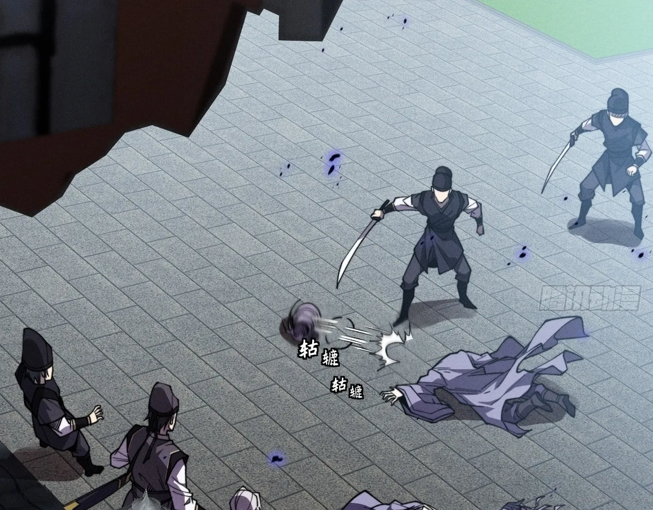 Read Sinister Immortal Path chapter 13 image 45 on Lezhin