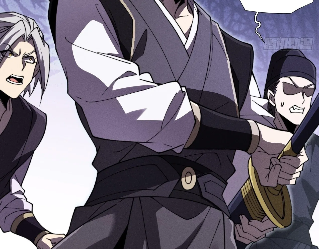 Read Sinister Immortal Path chapter 13 image 55 on Lezhin