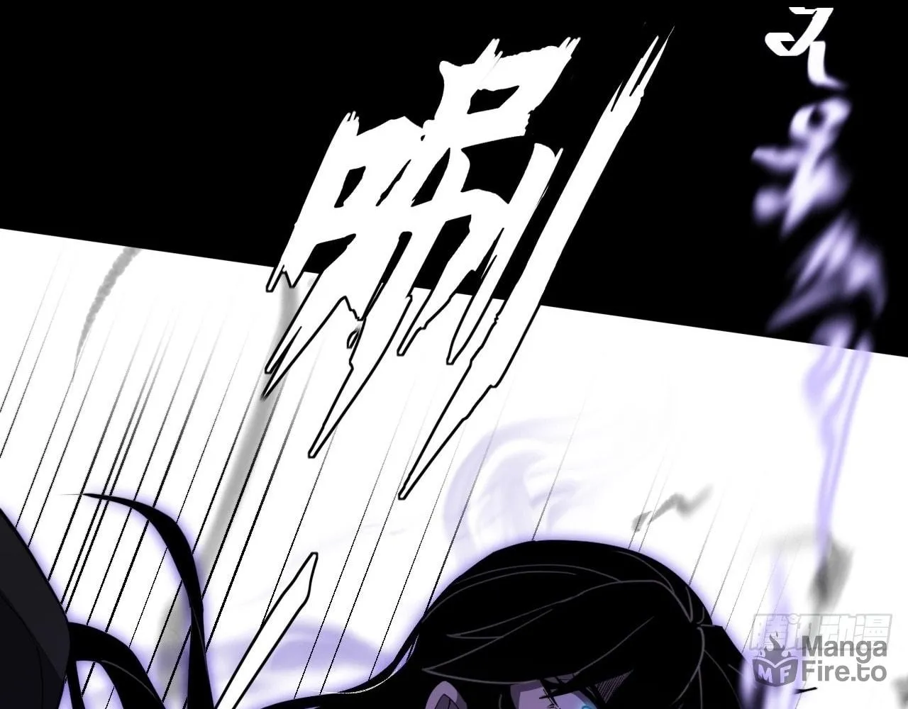 Read Sinister Immortal Path chapter 13 image 86 on Lezhin