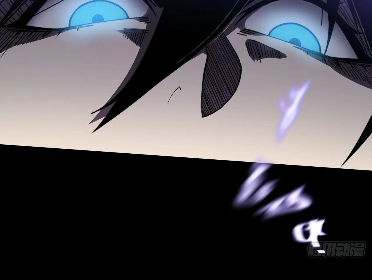 Read Sinister Immortal Path chapter 13 image 90 on Lezhin