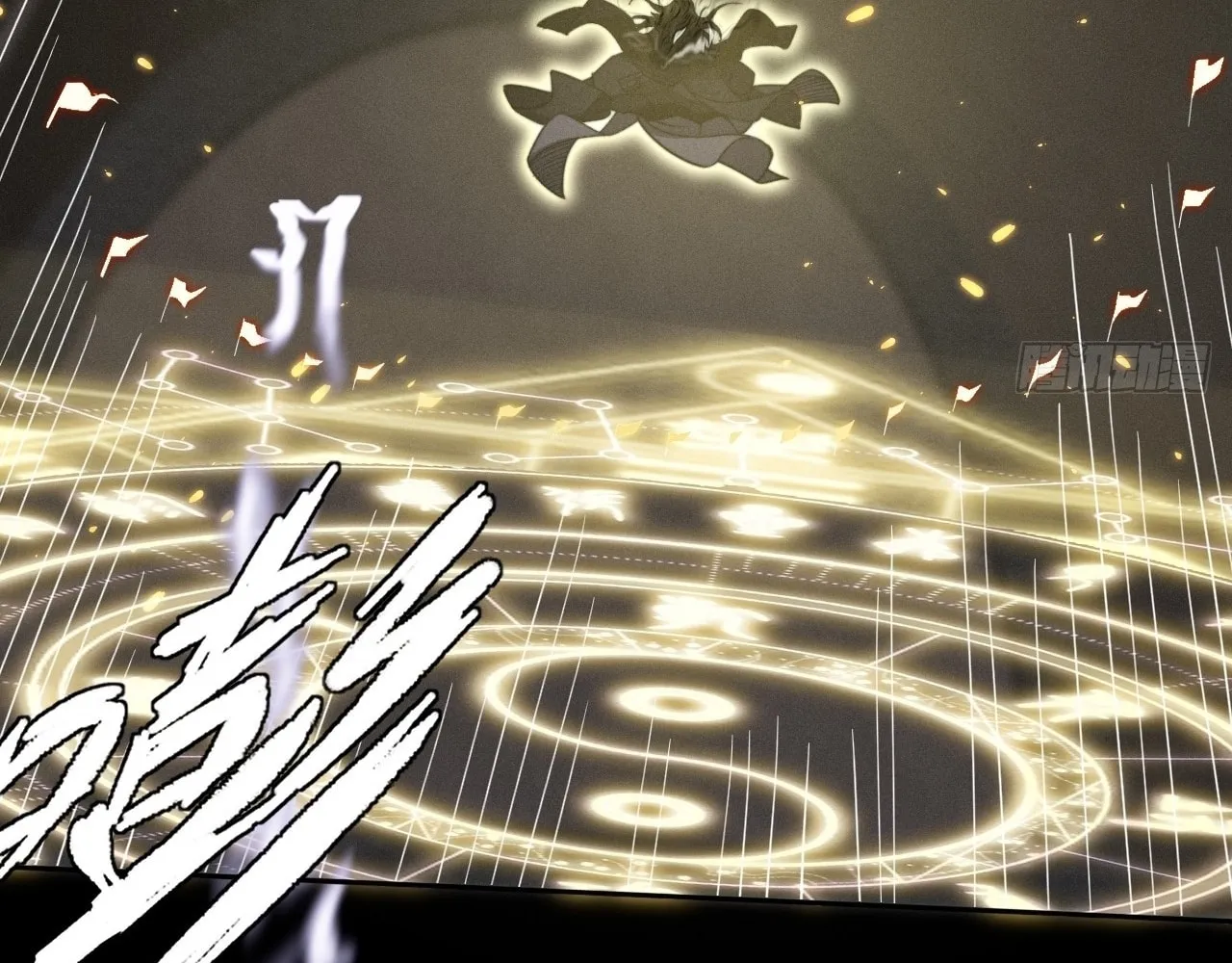 Read Sinister Immortal Path chapter 13 image 96 on Lezhin