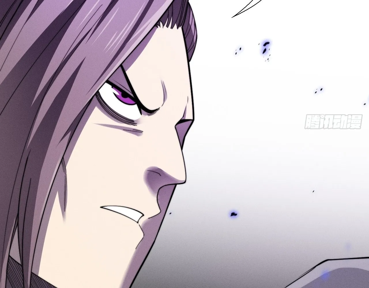 Read Sinister Immortal Path chapter 14 image 108 on Lezhin