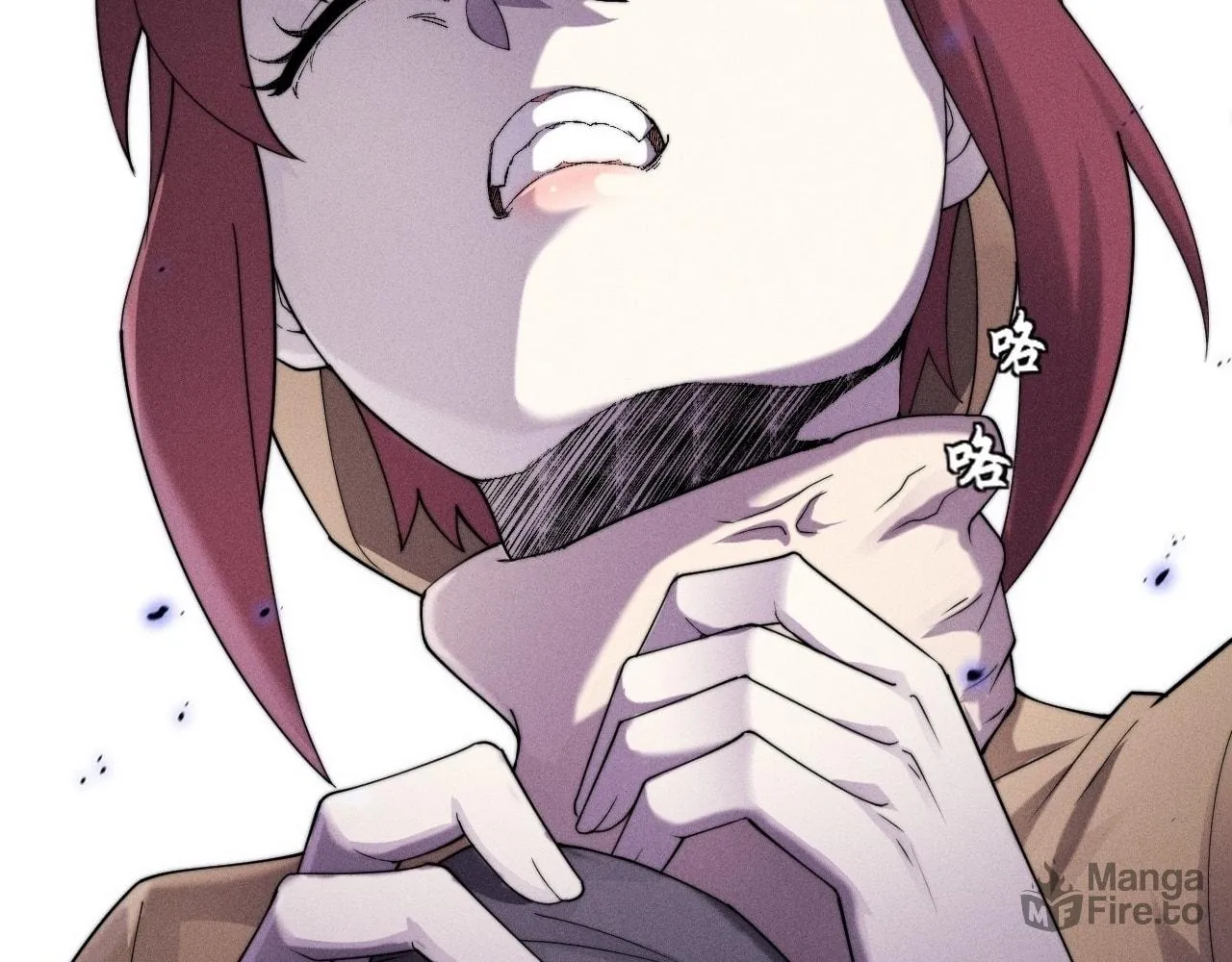 Read Sinister Immortal Path chapter 14 image 124 on Lezhin