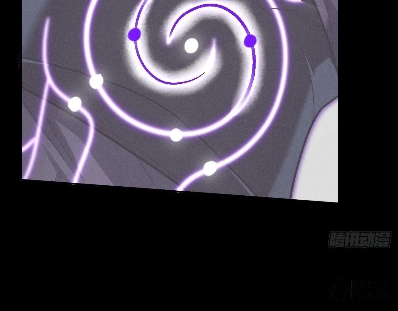 Read Sinister Immortal Path chapter 14 image 134 on Lezhin