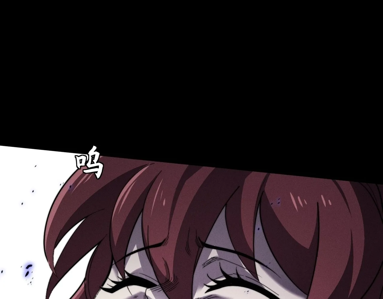 Read Sinister Immortal Path chapter 14 image 135 on Lezhin