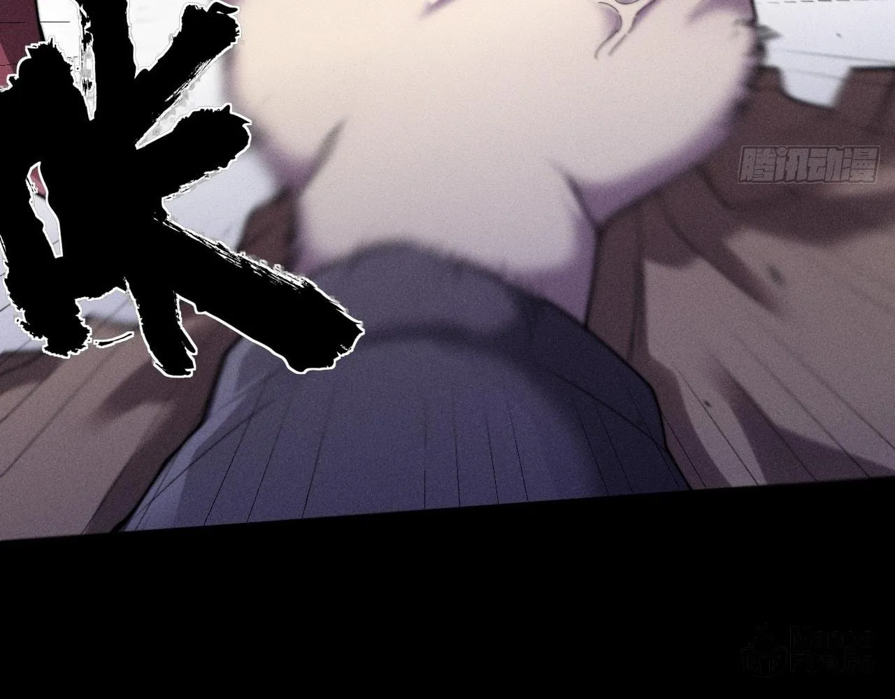 Read Sinister Immortal Path chapter 14 image 146 on Lezhin