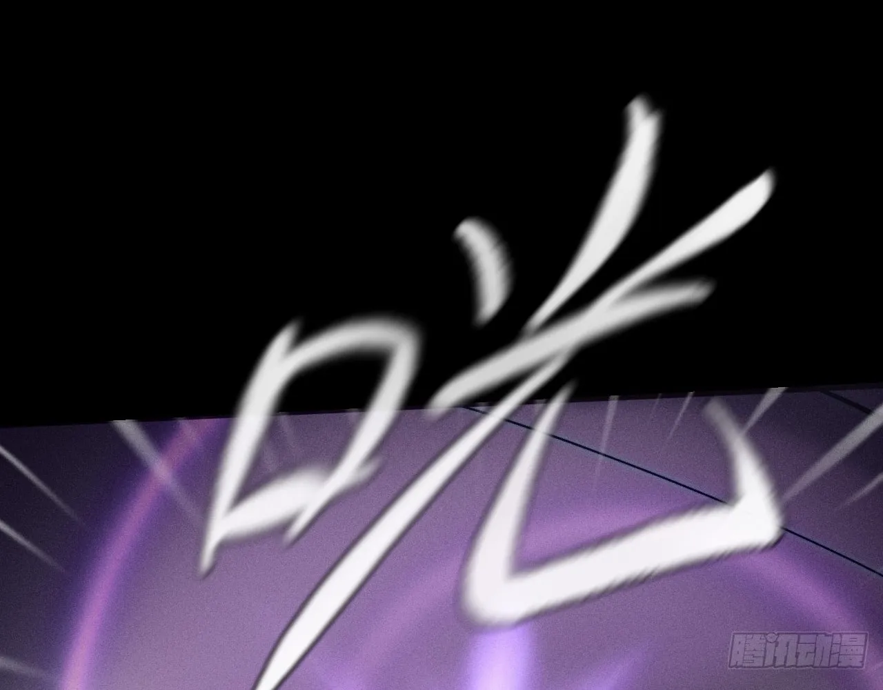 Read Sinister Immortal Path chapter 14 image 147 on Lezhin