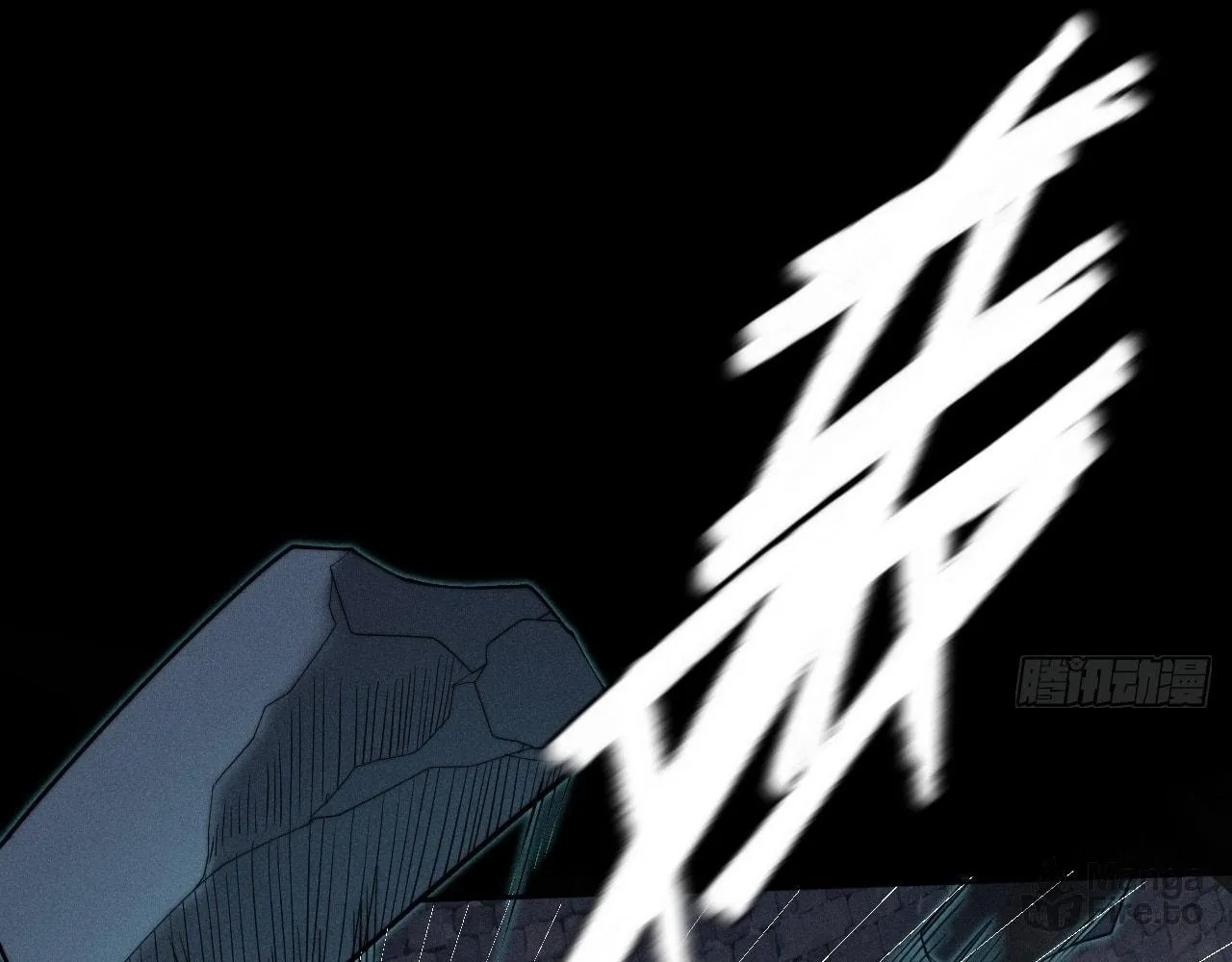 Read Sinister Immortal Path chapter 14 image 149 on Lezhin