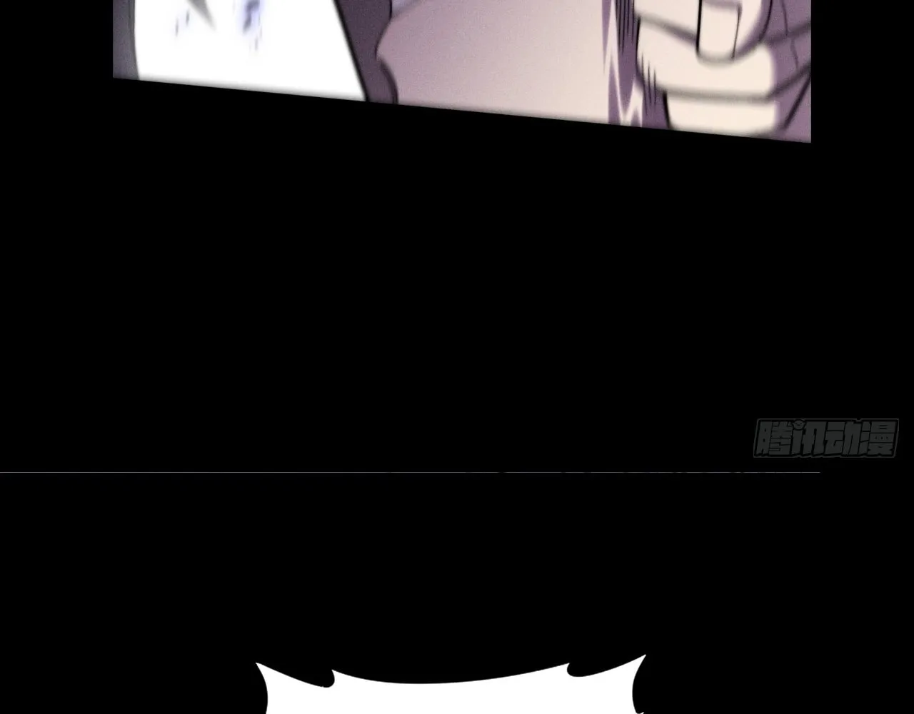Read Sinister Immortal Path chapter 14 image 45 on Lezhin