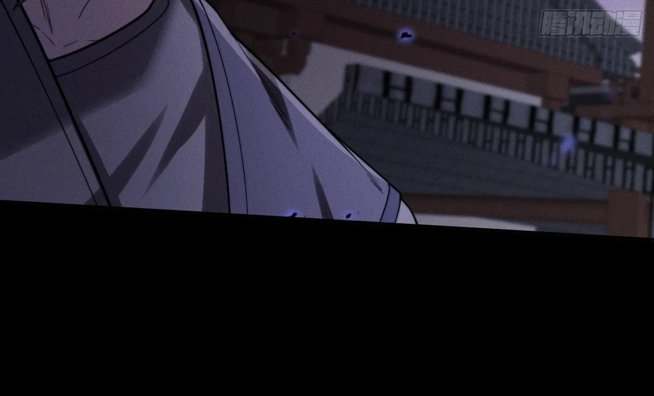 Read Sinister Immortal Path chapter 14 image 57 on Lezhin