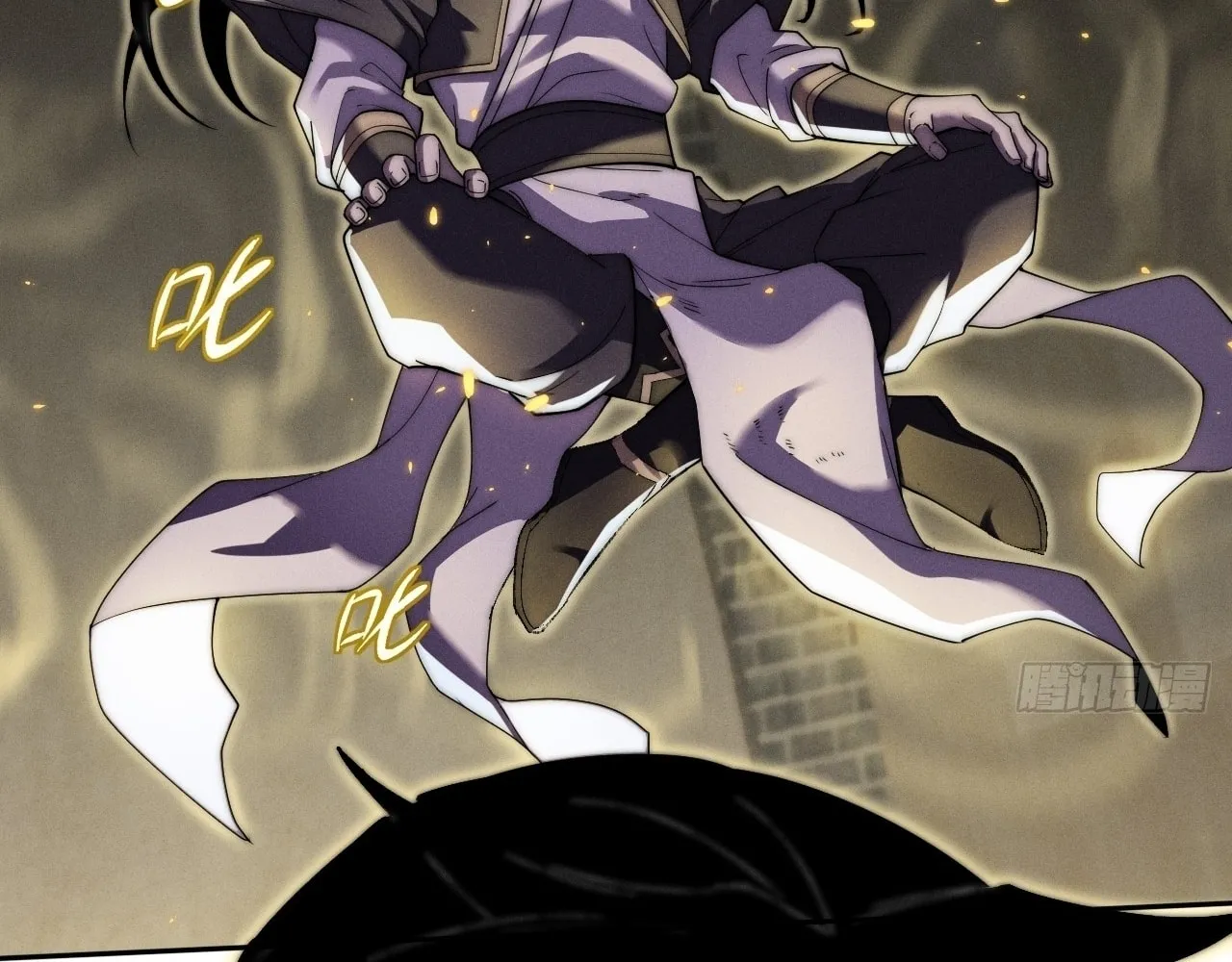Read Sinister Immortal Path chapter 14 image 61 on Lezhin