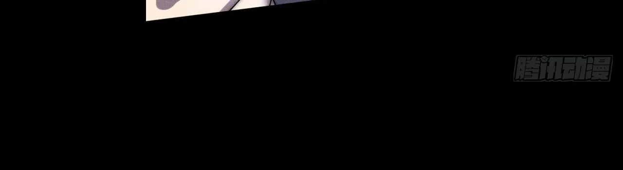 Read Sinister Immortal Path chapter 14 image 66 on Lezhin