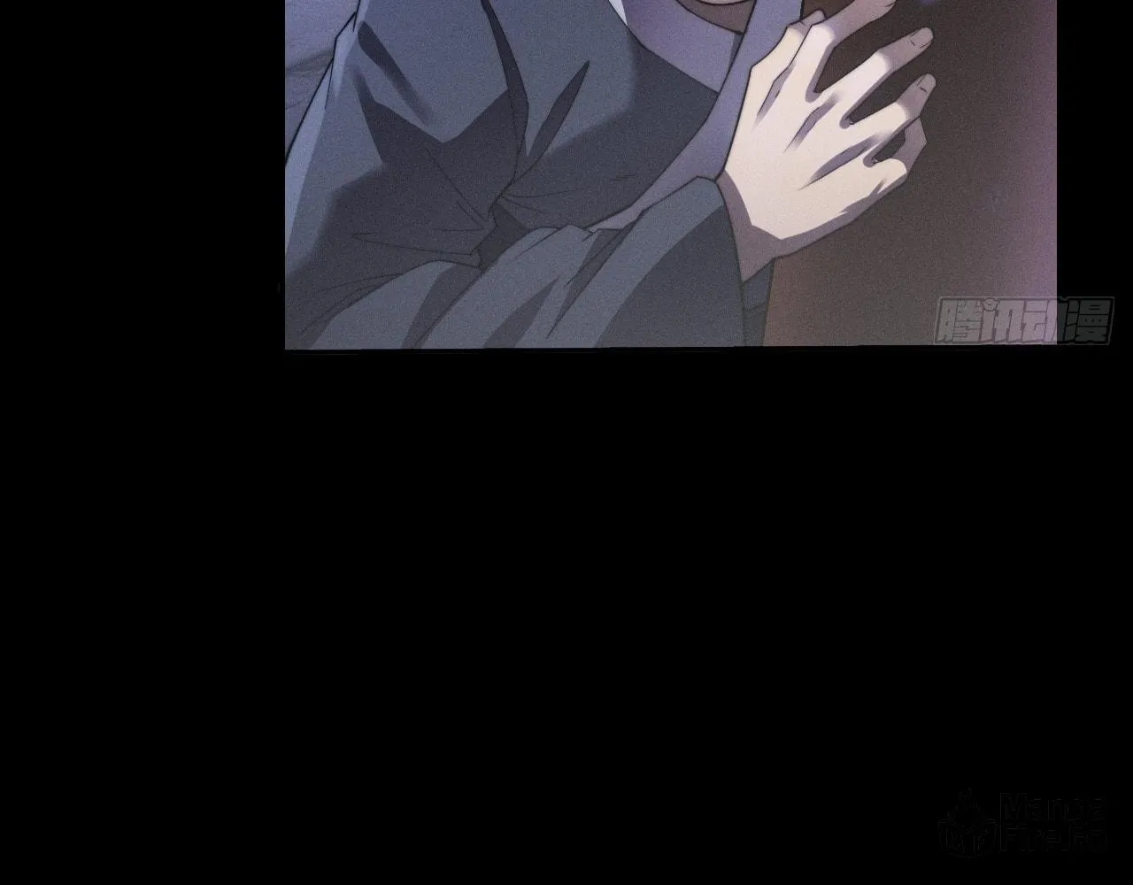Read Sinister Immortal Path chapter 14 image 71 on Lezhin