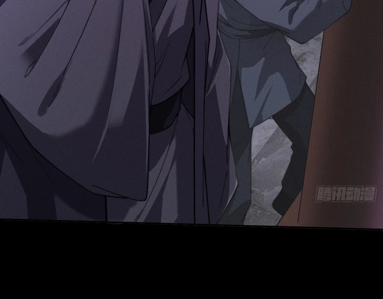 Read Sinister Immortal Path chapter 14 image 73 on Lezhin