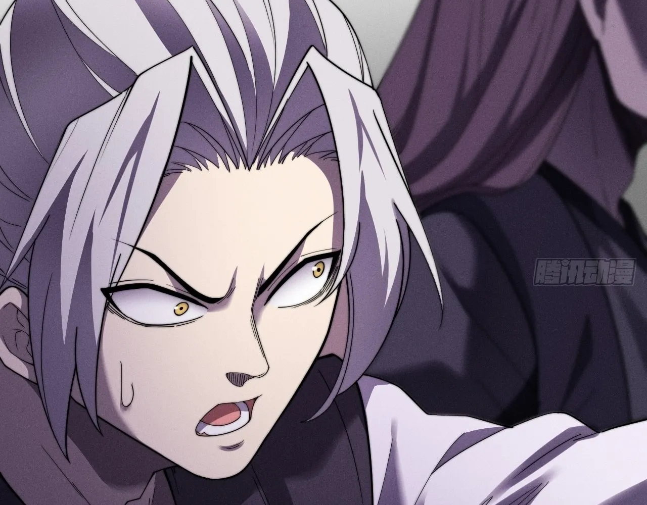 Read Sinister Immortal Path chapter 14 image 76 on Lezhin