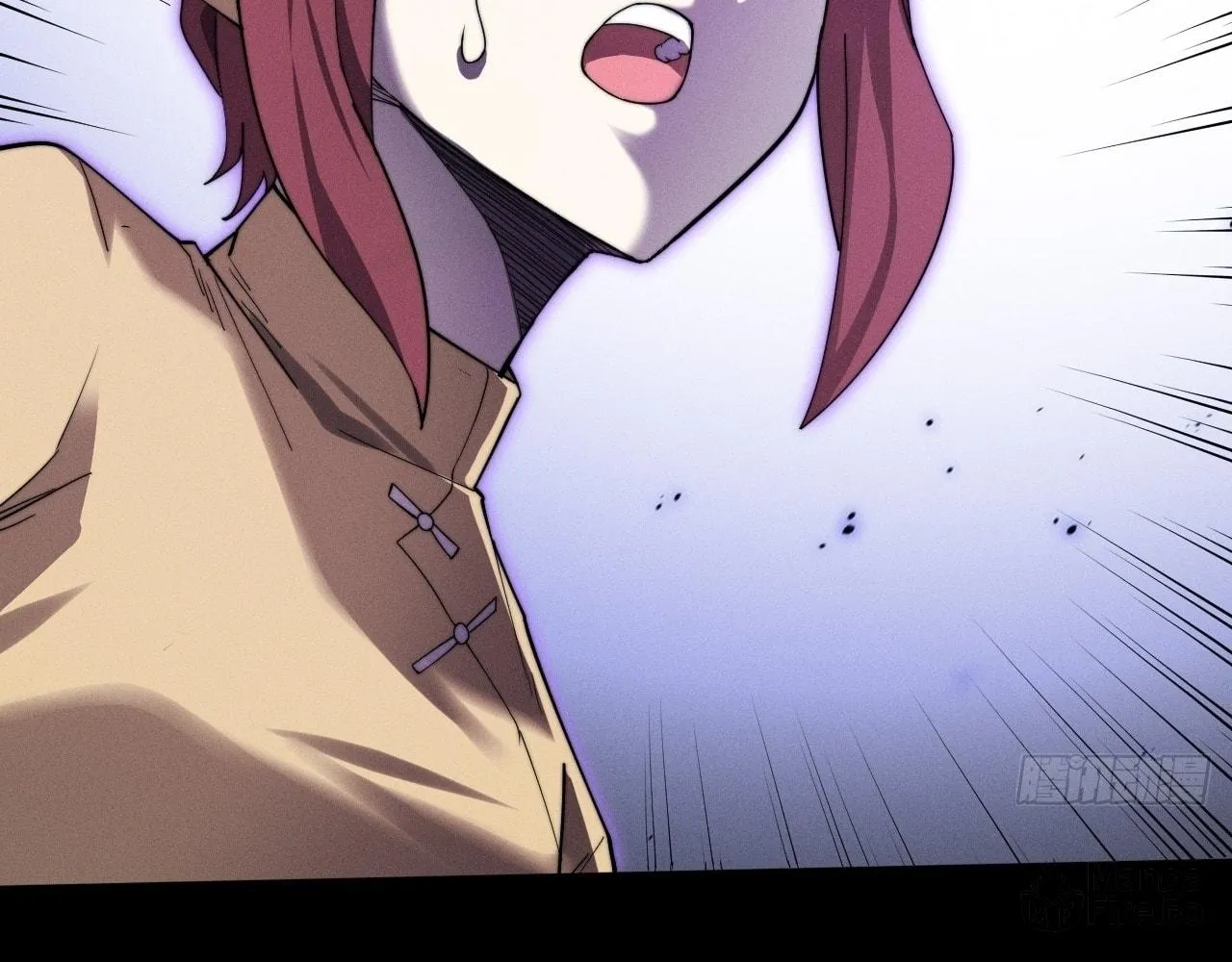 Read Sinister Immortal Path chapter 14 image 8 on Lezhin