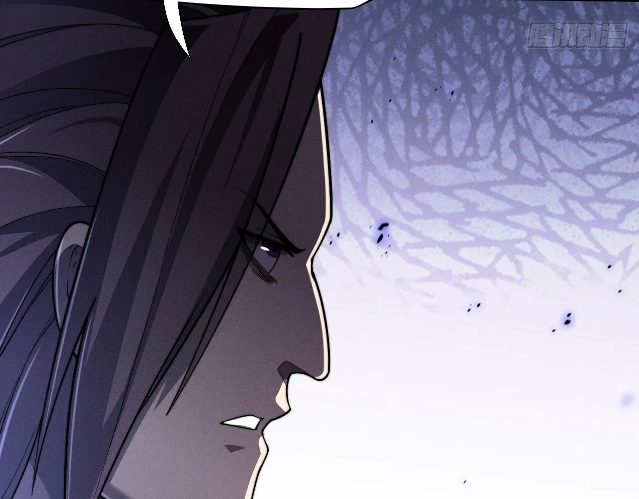 Read Sinister Immortal Path chapter 14 image 91 on Lezhin