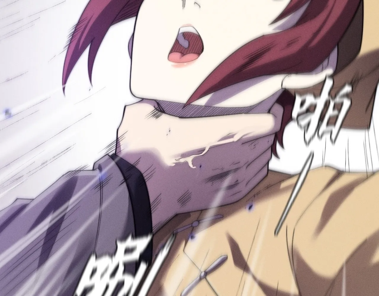 Read Sinister Immortal Path chapter 14 image 97 on Lezhin