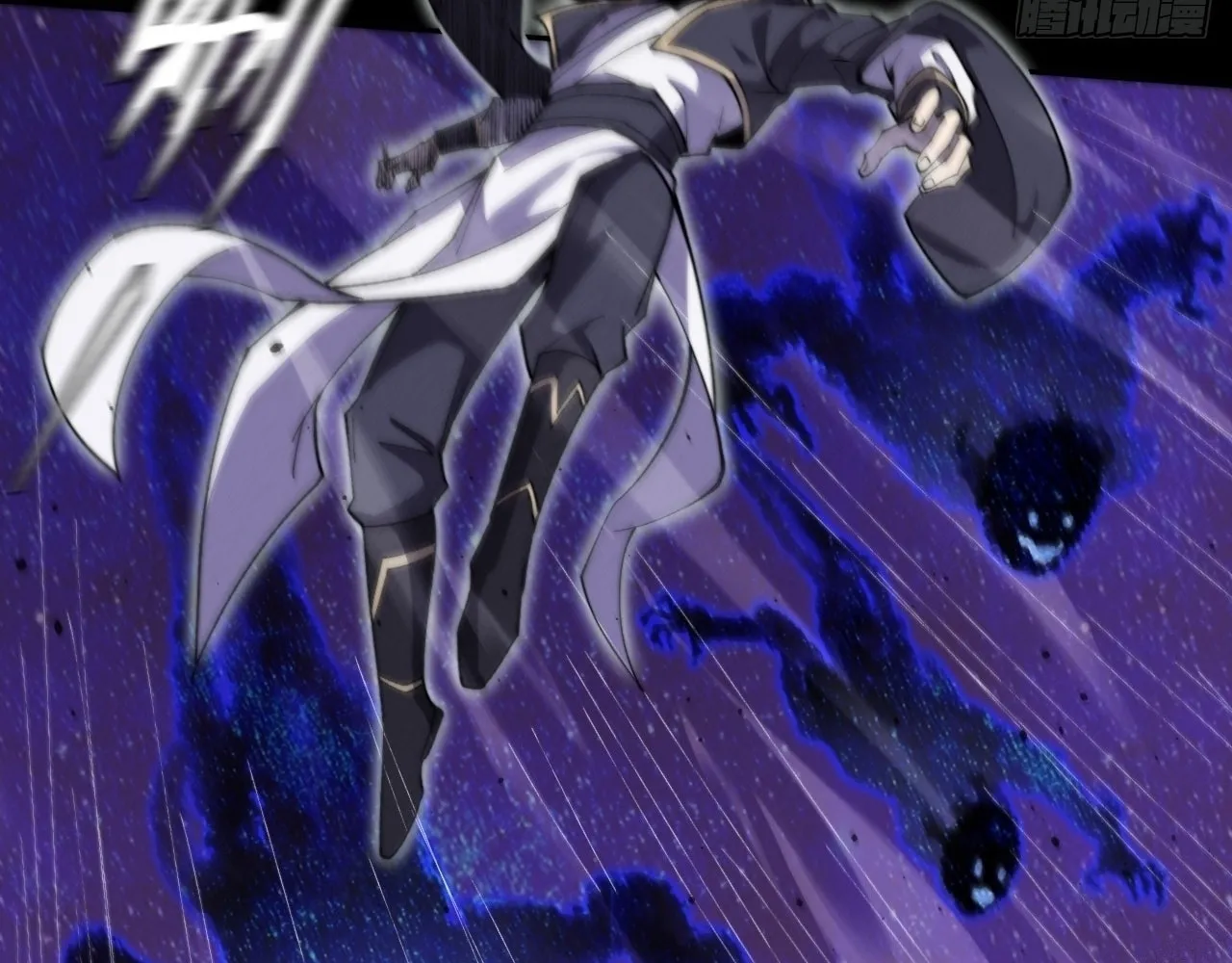 Read Sinister Immortal Path chapter 15 image 102 on Lezhin