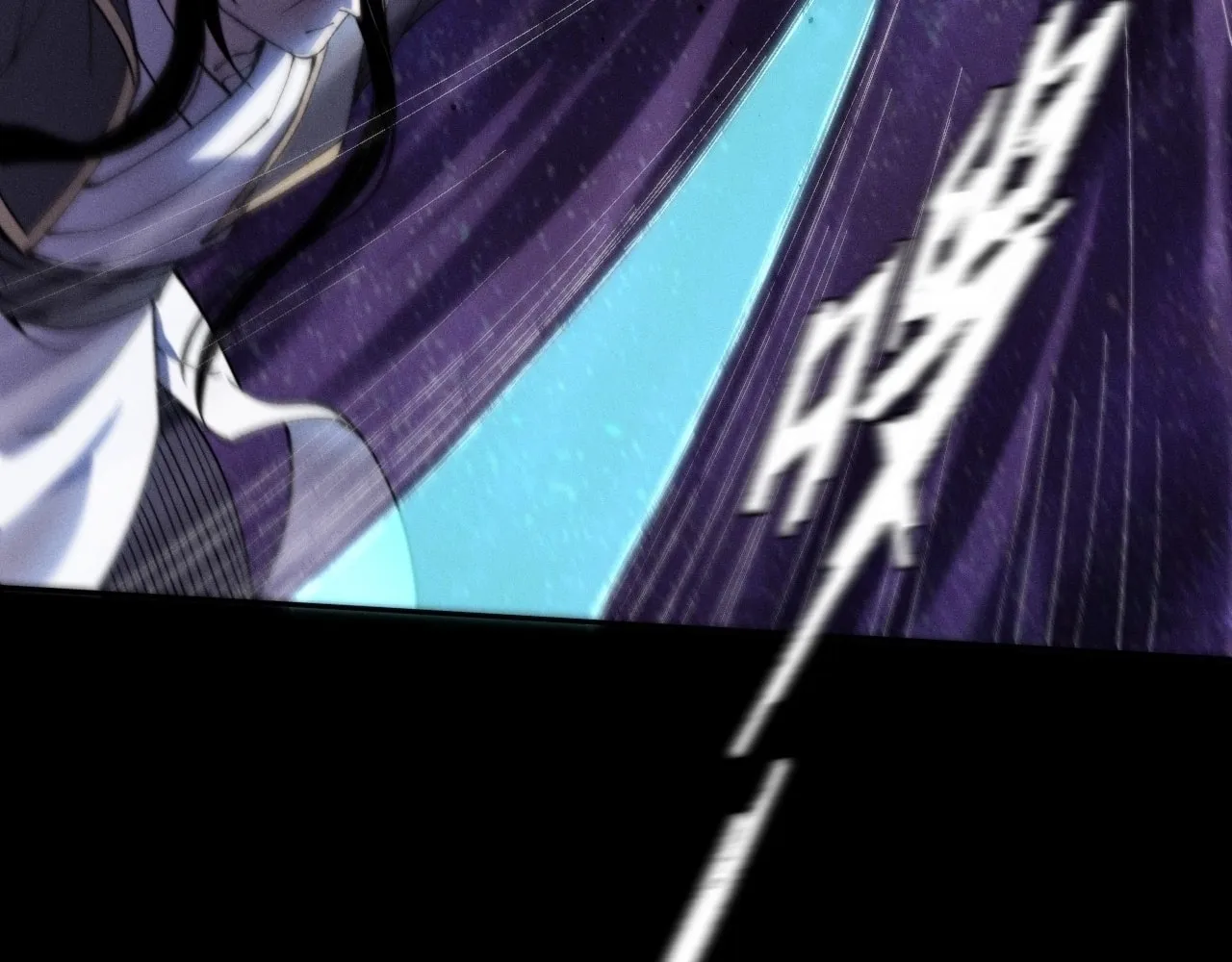 Read Sinister Immortal Path chapter 15 image 105 on Lezhin