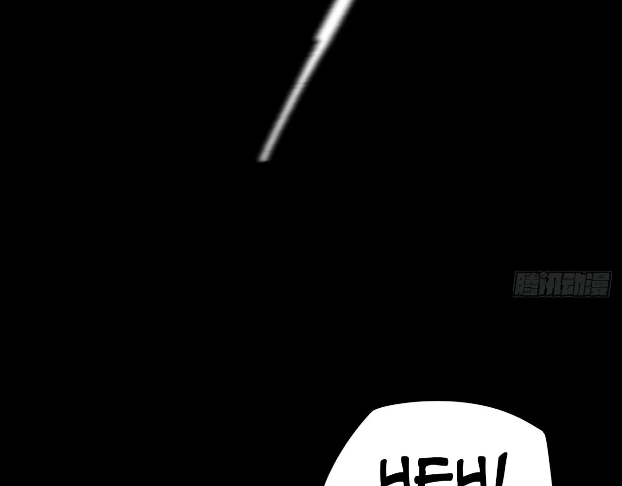 Read Sinister Immortal Path chapter 15 image 106 on Lezhin