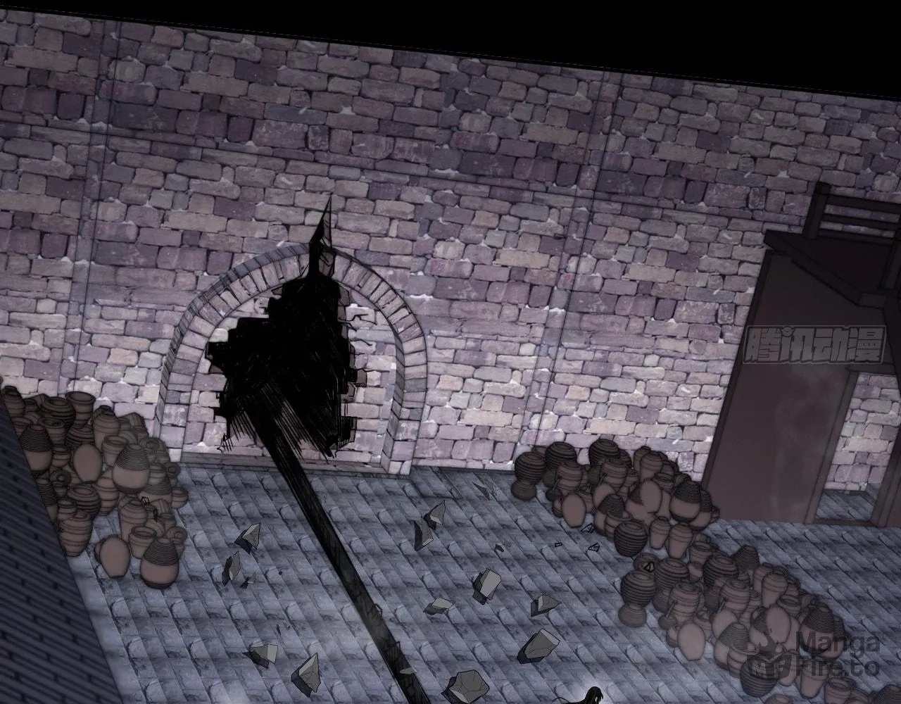 Read Sinister Immortal Path chapter 15 image 11 on Lezhin