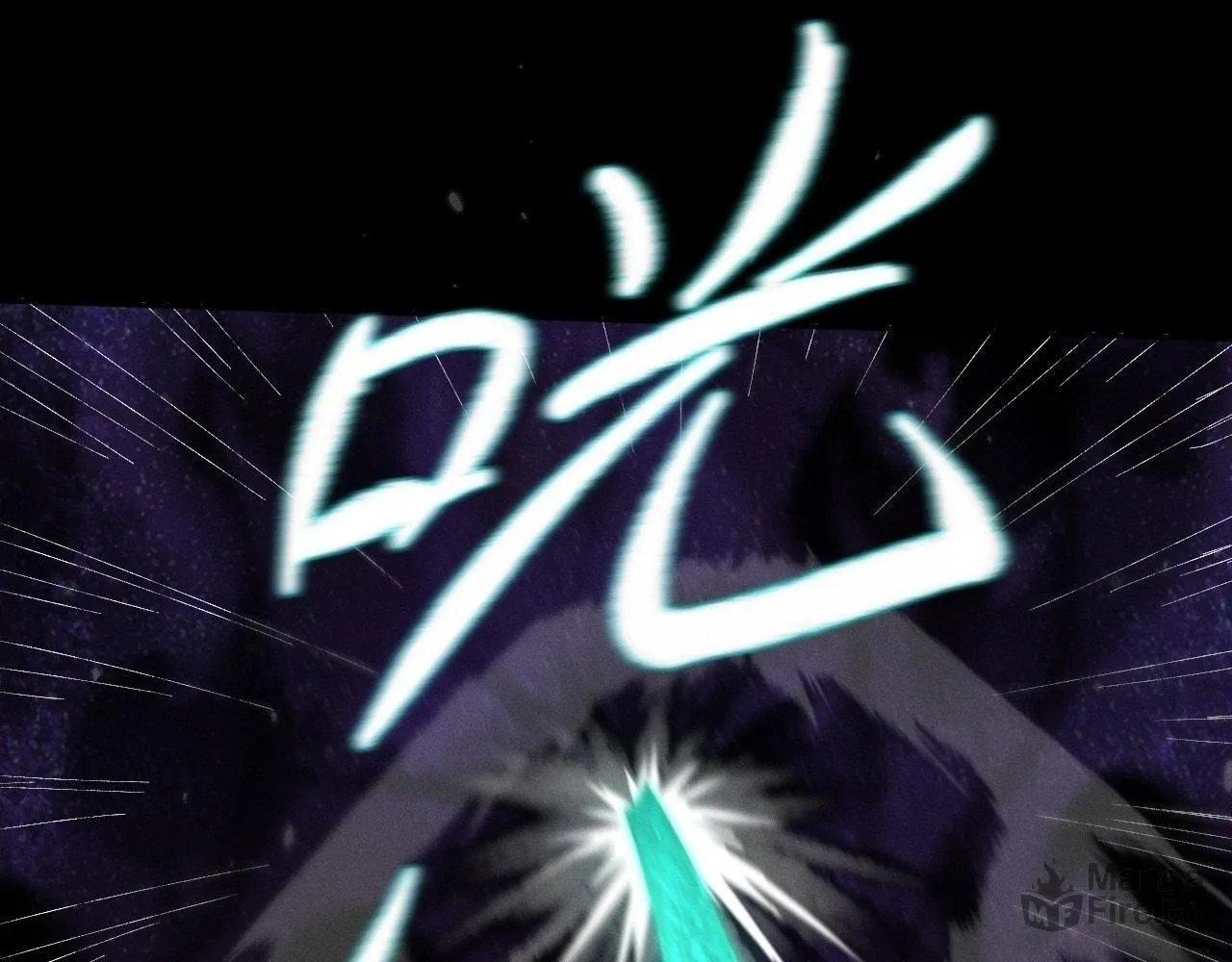 Read Sinister Immortal Path chapter 15 image 110 on Lezhin