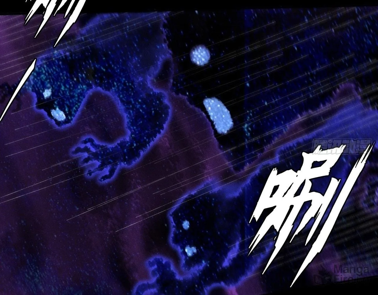 Read Sinister Immortal Path chapter 15 image 119 on Lezhin