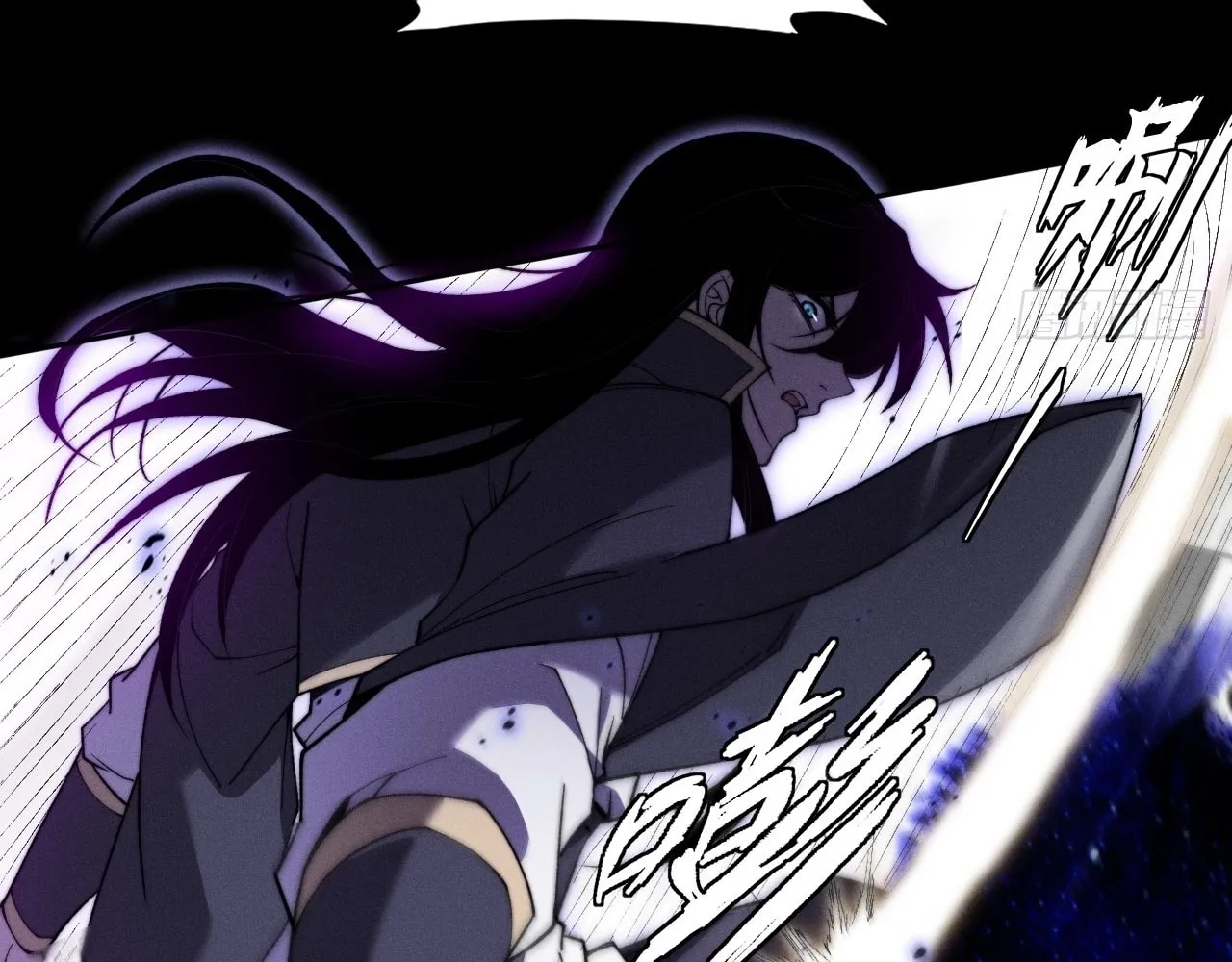 Read Sinister Immortal Path chapter 15 image 121 on Lezhin