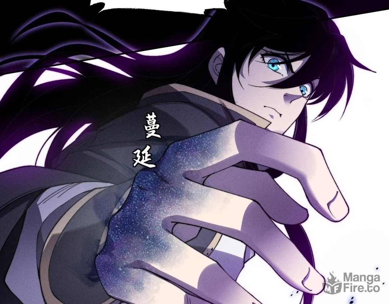 Read Sinister Immortal Path chapter 15 image 124 on Lezhin