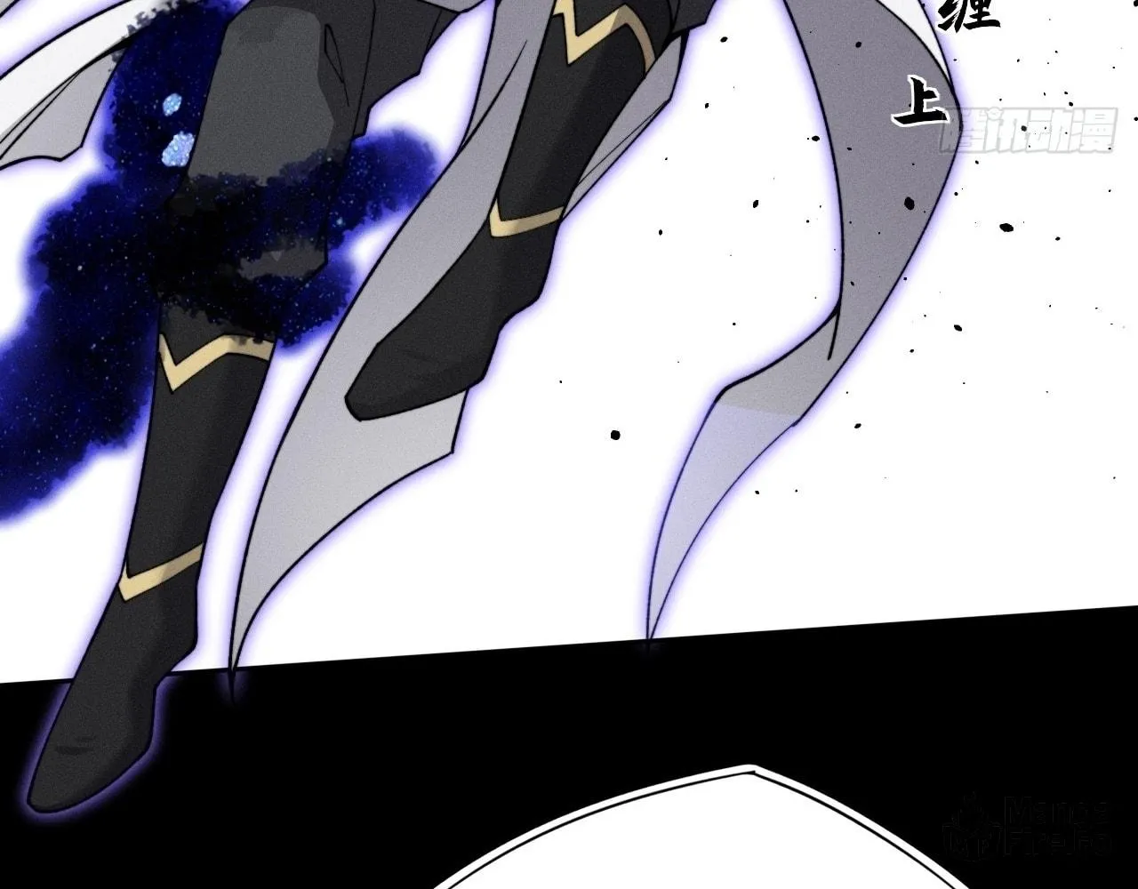 Read Sinister Immortal Path chapter 15 image 128 on Lezhin