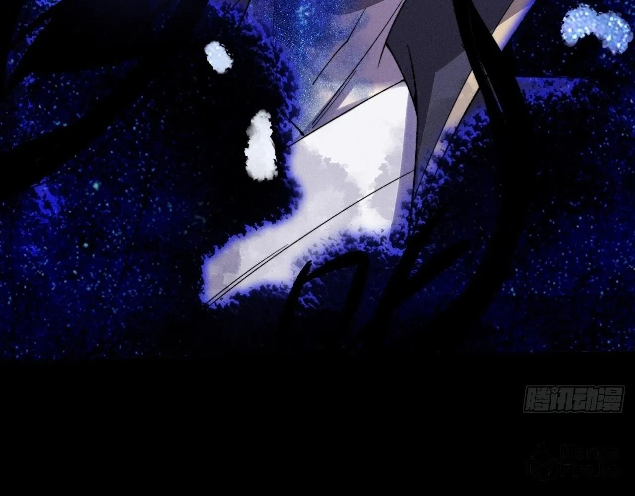 Read Sinister Immortal Path chapter 15 image 131 on Lezhin